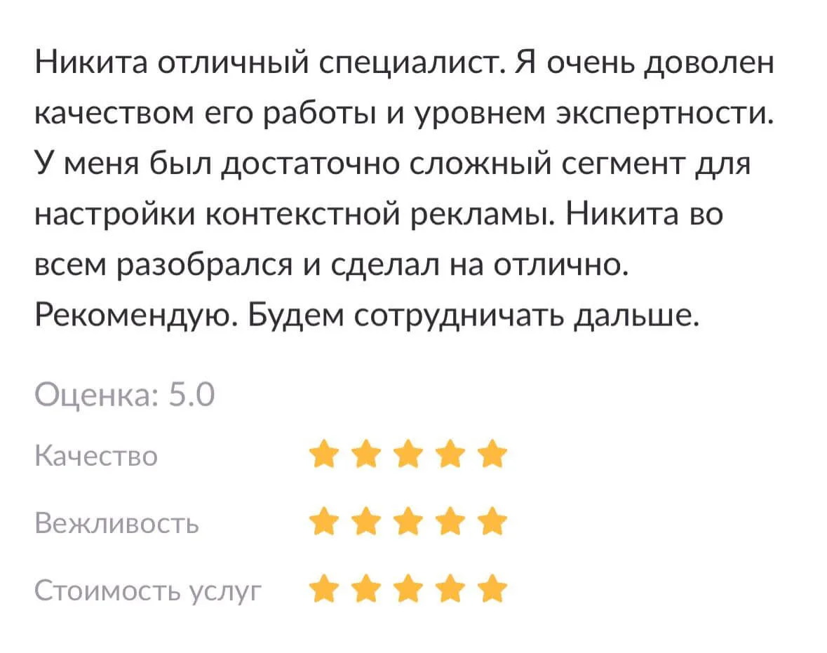 Отзыв клиента: Espressit, франшиза кофе с собой