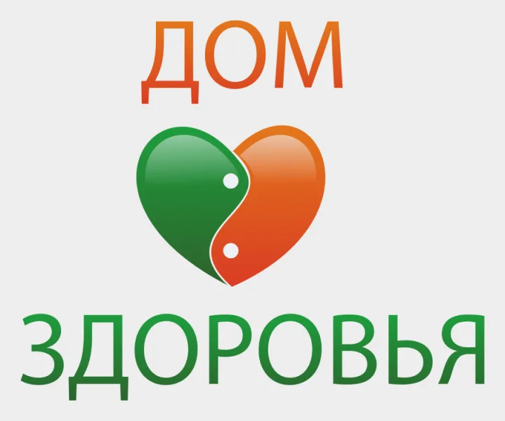 Привлечение партнёров в компанию товаров для здоровья