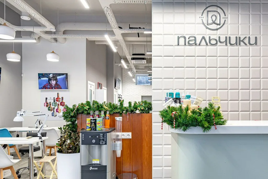 Франшиза маникюрного салона «Пальчики»